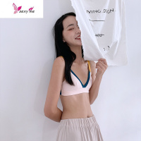 Bra夏季拼色内衣女无钢圈学生小胸舒适聚拢胸罩内搭文胸 FISH BASKET胸罩