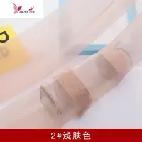[六双装]大码丝袜女胖mm薄弹力大200斤连裤袜双面加档 FISH BASKET丝袜