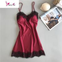 冰丝睡衣女夏季吊带性感睡裙带胸垫聚拢睡衣韩国丝质睡衣蕾惑 FISH BASKET