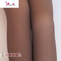 小网眼咖啡透肤色无缝打底裤单层薄奶茶真网格透肉连裤袜 FISH BASKET丝袜/打底袜/袜丝袜