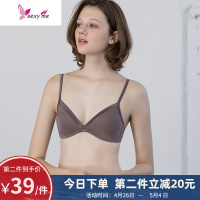 法式日系薄款内衣女士无钢圈文胸小胸少女聚拢超薄显胸小胸罩 FISH BASKET胸罩