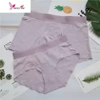 高端棉一片式情侣内裤个性男女情侣款内衣裤头 FISH BASKET