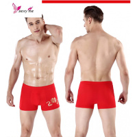 结婚红内裤大红色棉中腰平角裤龙凤喜字 FISH BASKET