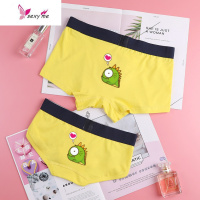 情侣内裤棉低腰爱心小恐龙男平角裤女U凸 FISH BASKET