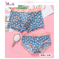 柔软内裤锦纶可爱个性中腰内裤三角裤超薄 FISH BASKET