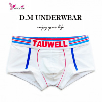 男内裤 低腰性感纯色线条棉质网透气舒适平角裤 四角裤潮 FISH BASKET