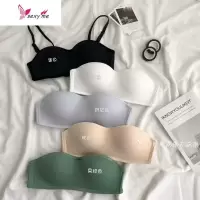 2020新款无肩带小胸聚拢防滑隐形内衣女无钢圈胸罩文胸抹胸 FISH BASKET胸罩