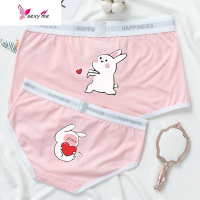 2条装情侣内裤棉性感诱惑男女双人可爱个性内衣创意小兔子 FISH BASKET