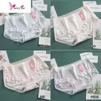 4条装夏季内裤女莫代尔内裤女石墨烯女士中腰内裤女薄款透气 FISH BASKET
