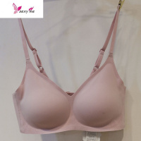 乳胶美背柔软调整型运动胸罩舒适无钢圈聚拢文胸薄款女 FISH BASKET胸罩