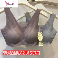 乳胶胸垫内衣女美背记忆文胸无钢圈聚拢收副乳双面穿胸罩 FISH BASKET胸罩