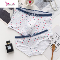怒推!棉内裤柔软舒适平角裤内裤女中腰诱惑 FISH BASKET