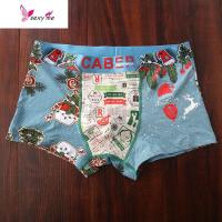 内裤礼盒装 潮流圣诞时尚平角裤女UM1120 UL2220 FISH BASKET