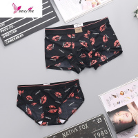 男子平角四角女子裤衩男性锦纶双人内裤 FISH BASKET