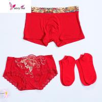 结婚红色男女内衣内裤情侣本命年棉平角裤红内裤 FISH BASKET