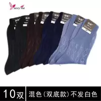 老年袜锦纶丝袜男士丝袜老丝光袜老年人松口袜薄款老式尼龙袜子夏 FISH BASKET袜子