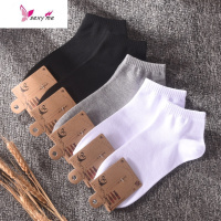 袜子男色绿色棉袜短筒袜低腰运动袜色潮流低帮中短袜 FISH BASKET袜子