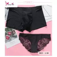 超薄锦纶内裤性感低腰蕾丝内裤三角裤 FISH BASKET