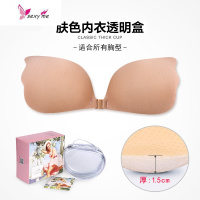 隐形文胸贴聚拢大胸大码乳贴女婚纱拍照内衣无肩带小胸托E新娘bra FISH BASKET胸罩