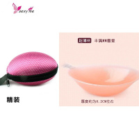 大码隐形文胸E超薄婚纱大胸胸贴 聚拢薄款拍照防水硅胶内衣 FISH BASKET胸罩