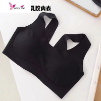 运动内衣女薄款无钢圈乳胶文胸背心式小胸聚拢防下垂胸罩大码 FISH BASKET胸罩