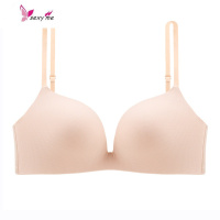 内衣 光面少女罗纹薄杯舒适小胸聚拢无钢圈文胸 FISH BASKET胸罩