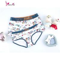 可爱甜美舒适弹力贴身棉柔涂鸦内裤平角裤中腰 FISH BASKET
