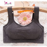 超薄运动文胸无钢圈薄杯背心可调节休闲舒适棉透气布内衣胸罩女 FISH BASKET胸罩