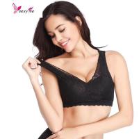 美月馨(贝茵婷)养生杯0压力3D无钢圈大码全罩杯蕾丝睡眠文胸 FISH BASKET胸罩