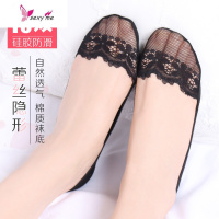女士秋超薄蕾丝隐形船袜脚底棉配单鞋凉鞋袜子浅口低帮 FISH BASKET袜子
