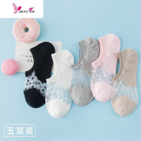 船袜女棉浅口硅胶防滑隐形袜可爱袜子女短袜夏季薄款韩国学院风 FISH BASKET袜子