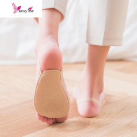 2双装超隐形吸汗脚垫子高跟鞋防滑船袜超薄凉鞋半脚掌夏季减压垫 FISH BASKET袜子