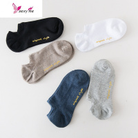 5双装男女棉短袜素色字母船袜情侣棉薄低帮潮流短袜 FISH BASKET袜子