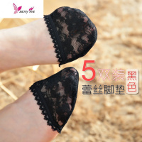 5双装 蕾丝隐形船袜 极浅口点胶防滑短袜 海绵垫防磨半码脚垫 FISH BASKET袜子