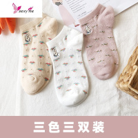 兔子袜子女短袜浅口卡通薄款船袜棉袜低帮可爱百搭透气 FISH BASKET袜子