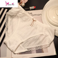 买三送一 日系舒适棉面料蕾丝边性感中低腰内裤 女呼吸透气棉 FISH BASKET