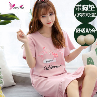 带胸垫短袖睡裙女夏棉睡衣女夏天韩版小清新可外穿棉裙服 FISH BASKET