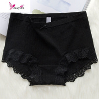 内裤女棉中腰大码胖mm160斤蕾丝速干透气160斤棉质可爱女生 FISH BASKET