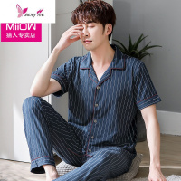 男士睡衣夏季薄款2020新款睡衣男短袖棉开衫家居服棉 FISH BASKET