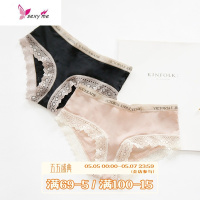 贴身日记高端丝滑内搭字母裤腰低腰棉裆蕾丝边内裤女短裤大码 FISH BASKET