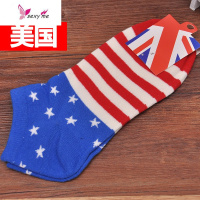 情侣短筒短袜子隐形浅口袜子常规性感短袜满10双 FISH BASKET袜子