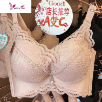 a小胸丰胸罩内衣女加厚5cm显大无钢圈调整收副乳外扩上托聚拢文胸 FISH BASKET胸罩