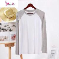 长袖睡衣男薄款 男士莫代尔大码上衣服夏 单件夏季T恤打底衫 FISH BASKET