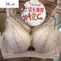 a小胸显大调整型文胸女无钢圈胸罩平胸加厚5cm超聚拢集中丰胸内衣 FISH BASKET胸罩