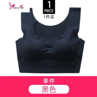 火热超薄款运动内衣女文胸聚拢无钢圈胸罩夏季跑步美背背心式 FISH BASKET胸罩