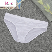 男士锦纶一片式内裤超薄性感三角裤丝滑透气潮男青年短裤速干 FISH BASKET