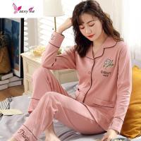 睡衣女棉长袖家居服韩版奢华大码棉翠花女士两件妈 FISH BASKET
