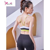 美背运动内衣女小胸聚拢定型彩色健身文胸细肩带瑜伽训练胸衣速干 FISH BASKET胸罩