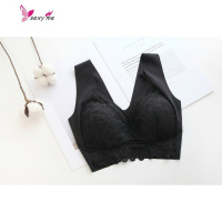 辛德瑞拉 蕾丝薄款美背无钢圈内衣女睡眠背心式文胸大码 FISH BASKET胸罩