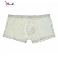 齐腿囊袋无缝冰丝平角内裤男低腰透明超薄比丝袜爽紧身弹力四角裤 FISH BASKET